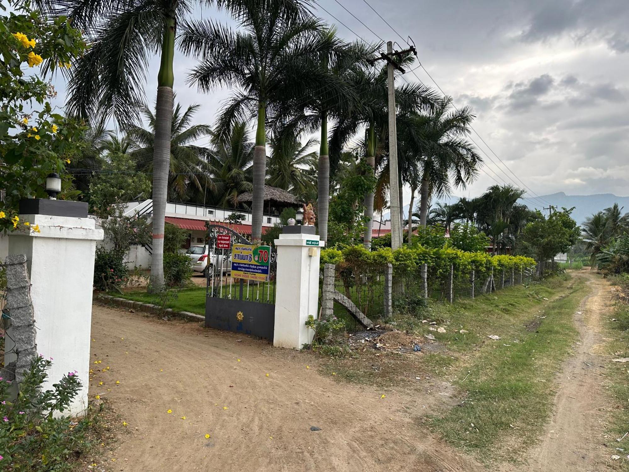 Sakthi Garden Home Stay Erode Exterior foto